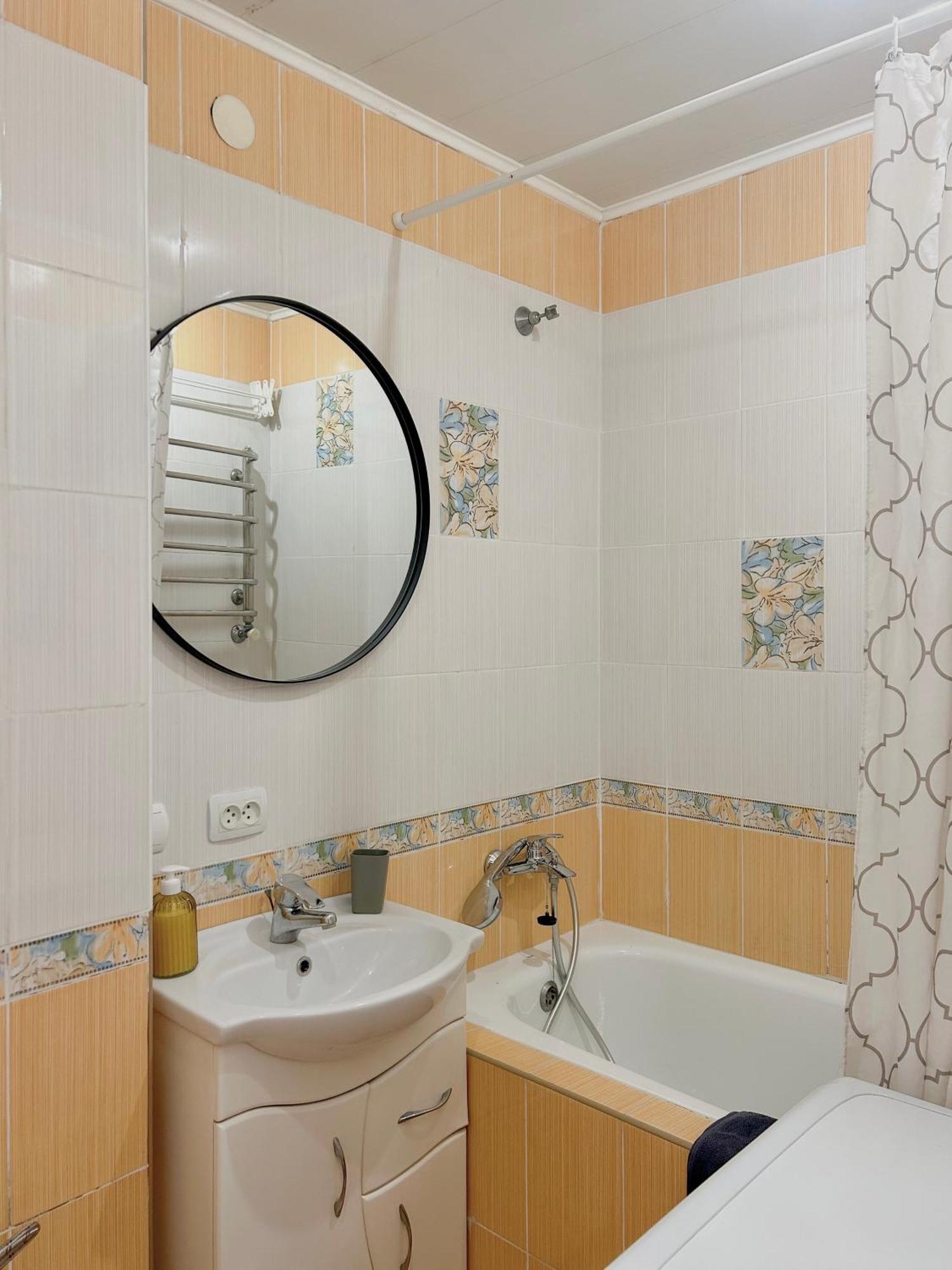 Miamo Apart Вірменська Lviv Dış mekan fotoğraf