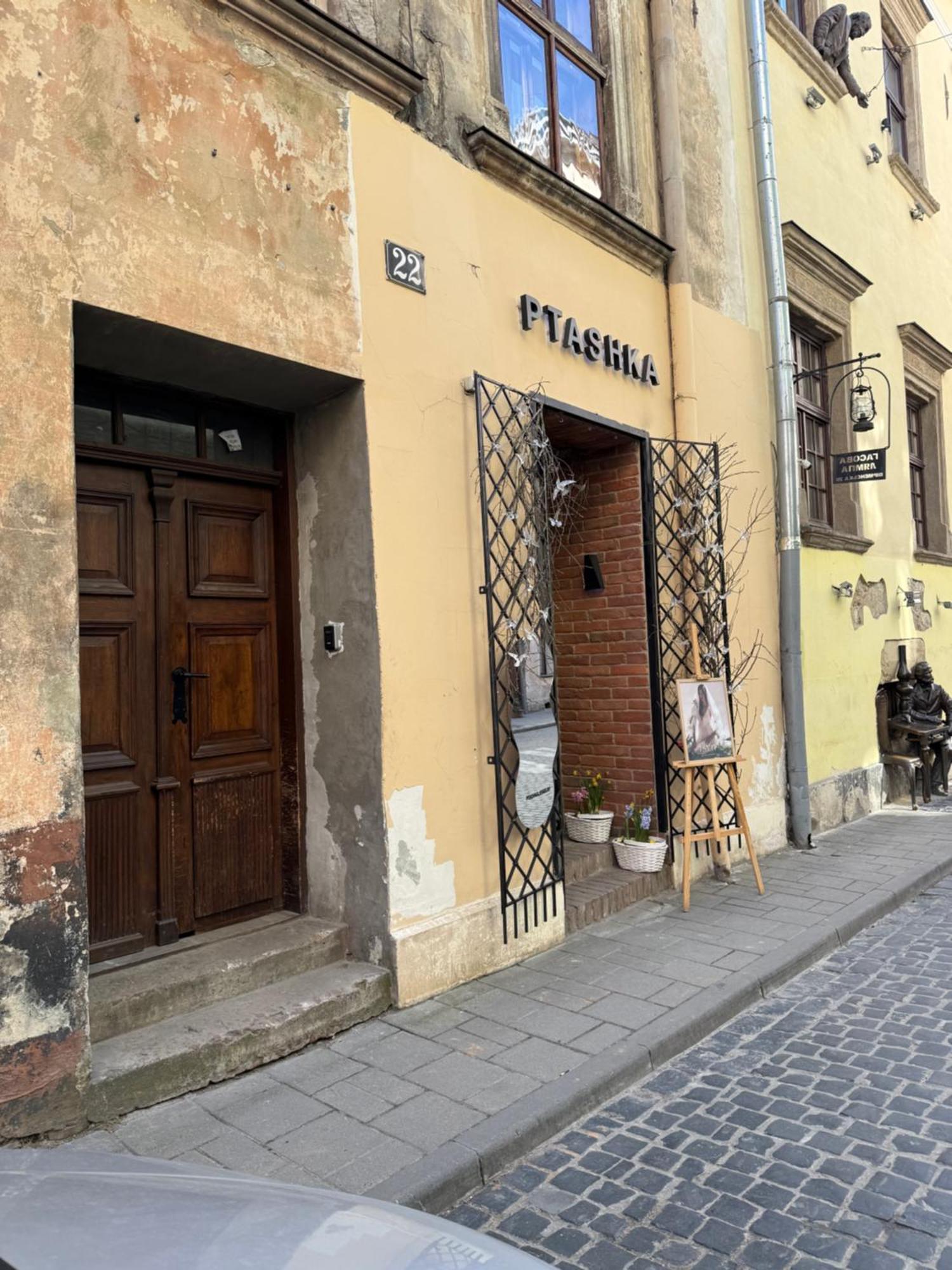 Miamo Apart Вірменська Lviv Dış mekan fotoğraf