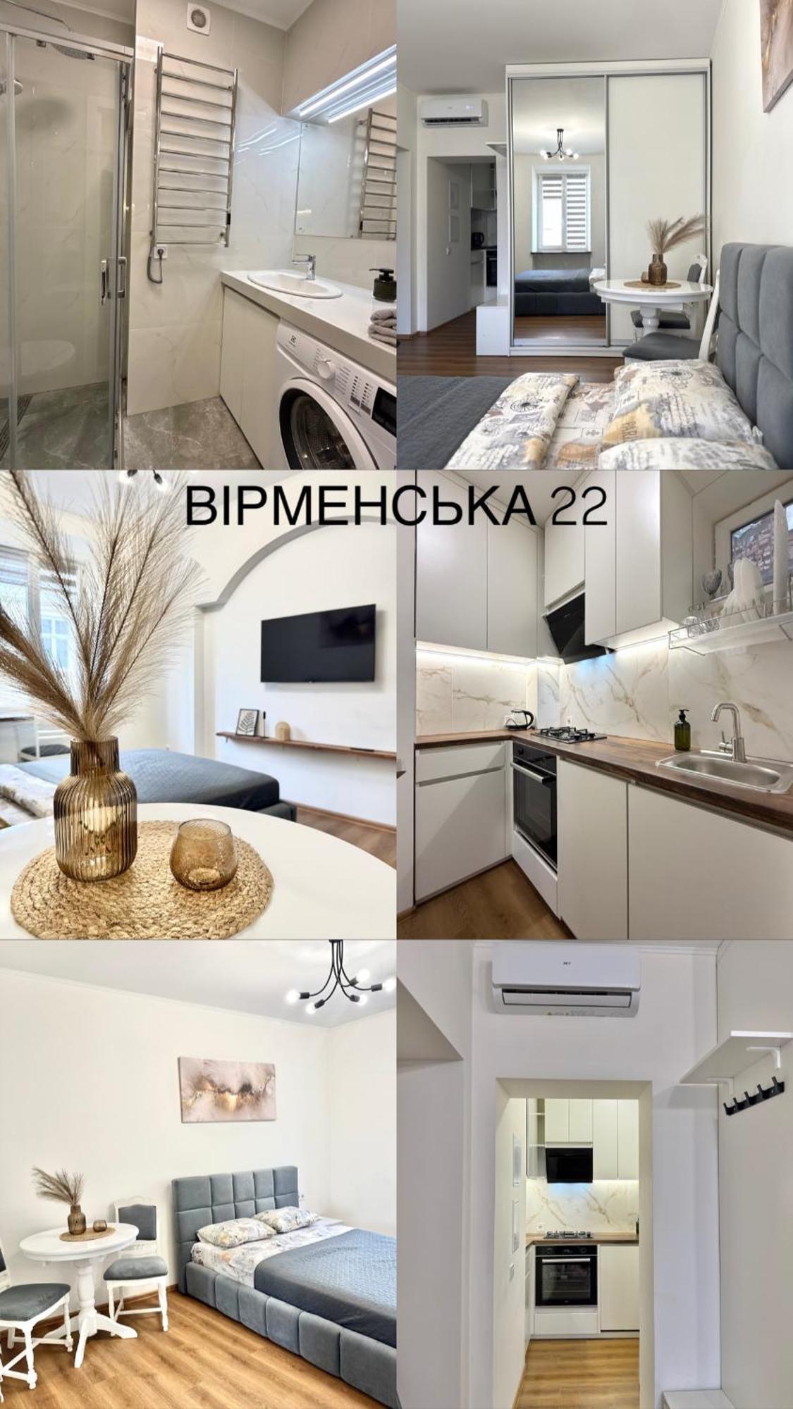 Miamo Apart Вірменська Lviv Dış mekan fotoğraf